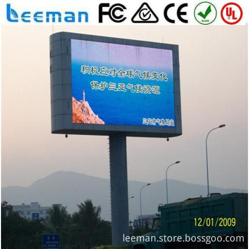 full xxx video display screen mobil outdoor led advertising screen price stage events advertising p8 p10